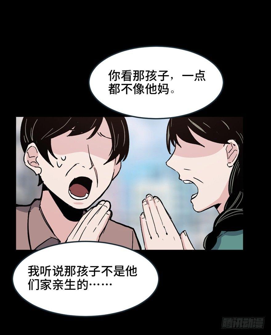 心跳300秒韩漫全集-第一五一话·天才其二无删减无遮挡章节图片 