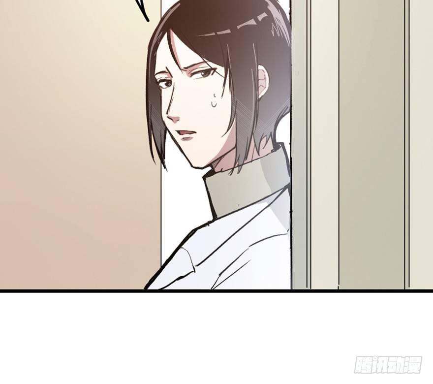 心跳300秒韩漫全集-第一五三话·天才其三无删减无遮挡章节图片 