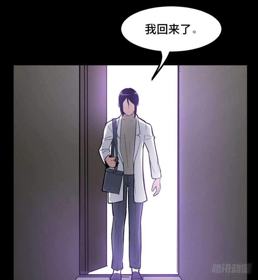 心跳300秒韩漫全集-第一五三话·天才其三无删减无遮挡章节图片 