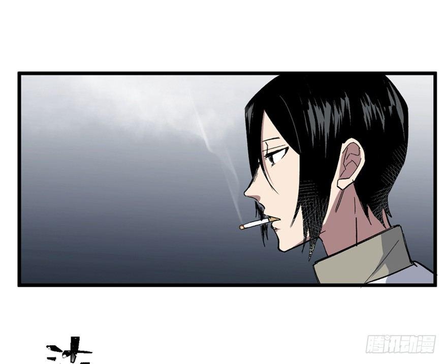 心跳300秒韩漫全集-第一五三话·天才其三无删减无遮挡章节图片 