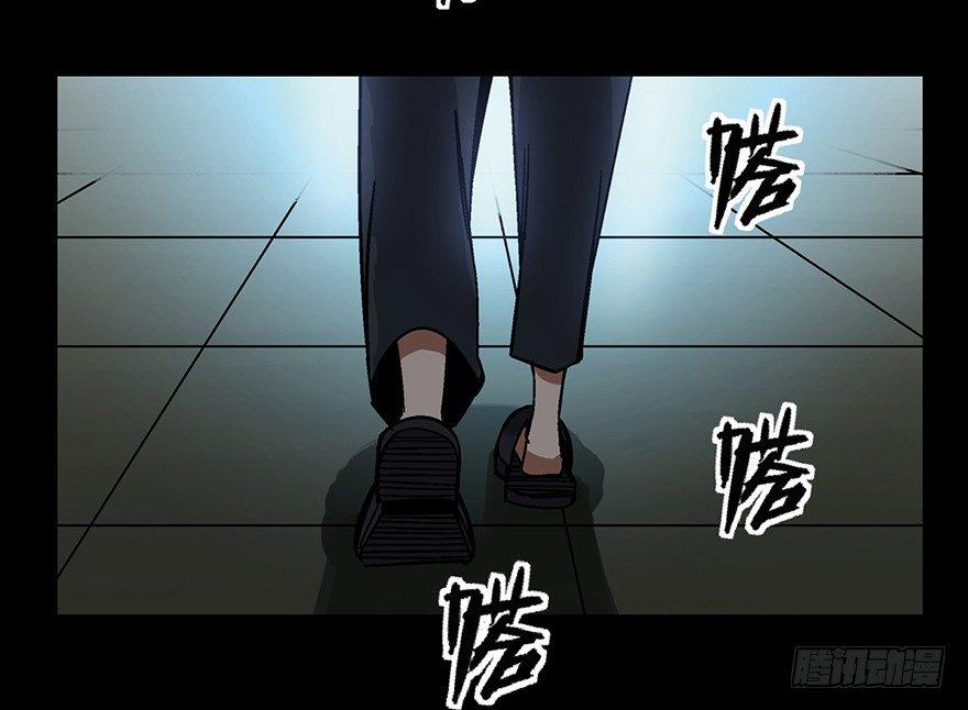 心跳300秒韩漫全集-第一五四话·养育之恩无删减无遮挡章节图片 
