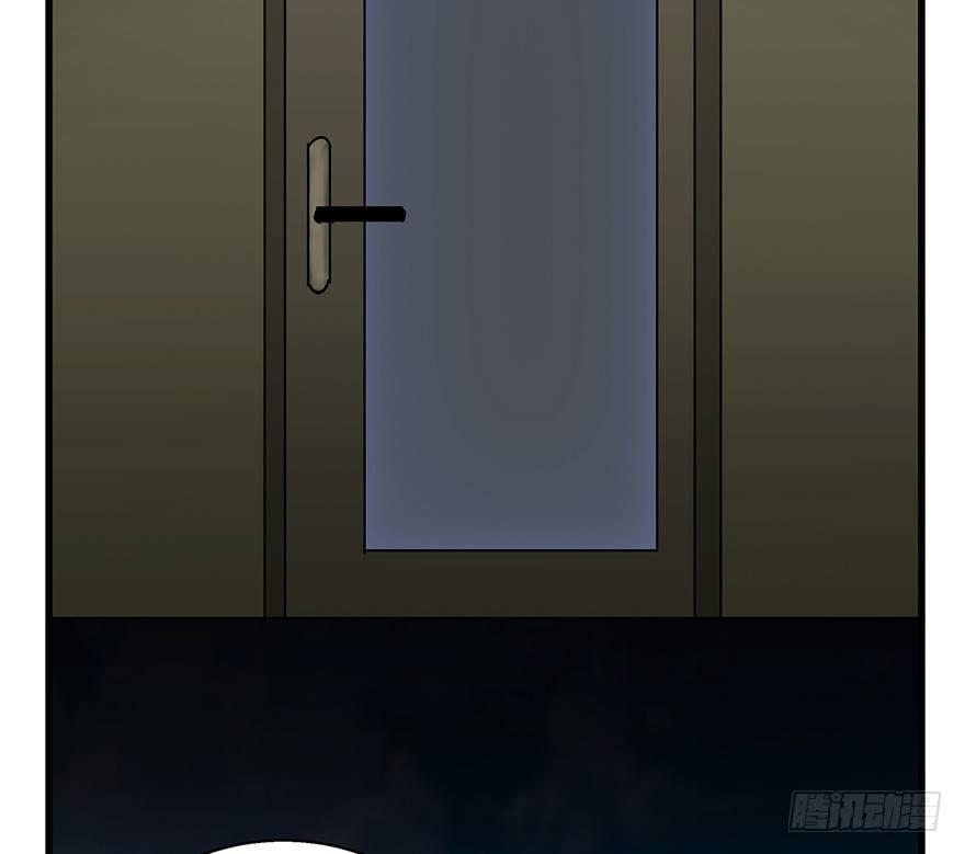 心跳300秒韩漫全集-第一五四话·养育之恩无删减无遮挡章节图片 