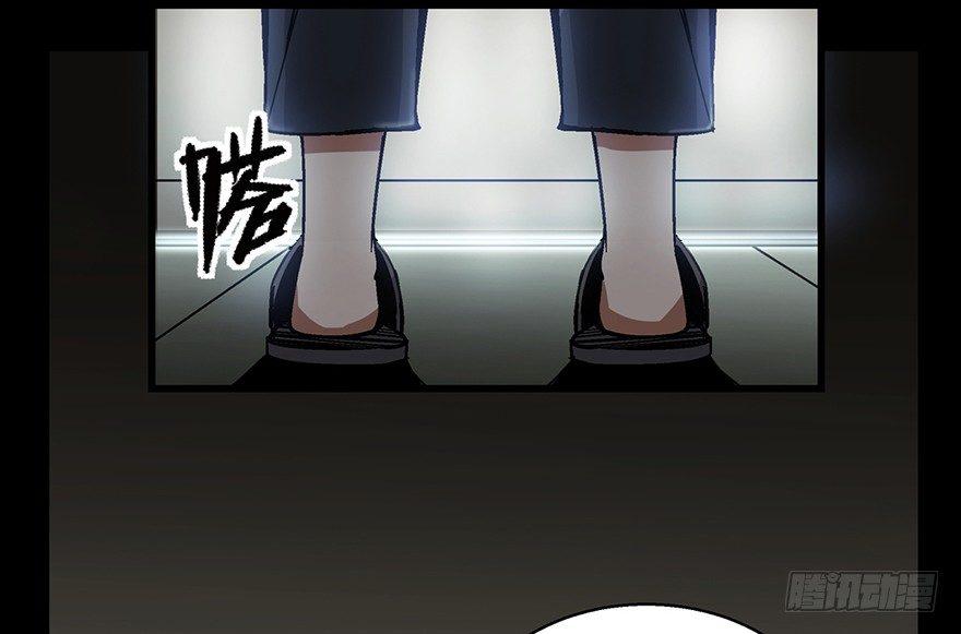 心跳300秒韩漫全集-第一五四话·养育之恩无删减无遮挡章节图片 