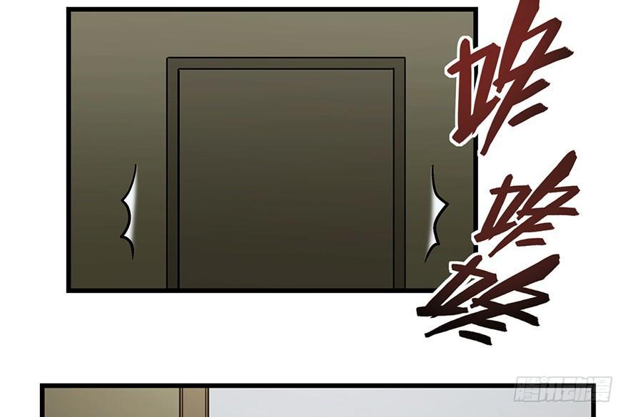 心跳300秒韩漫全集-第一五四话·养育之恩无删减无遮挡章节图片 