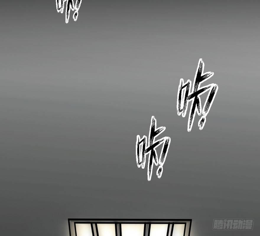 心跳300秒韩漫全集-一五五话·保卫家园无删减无遮挡章节图片 