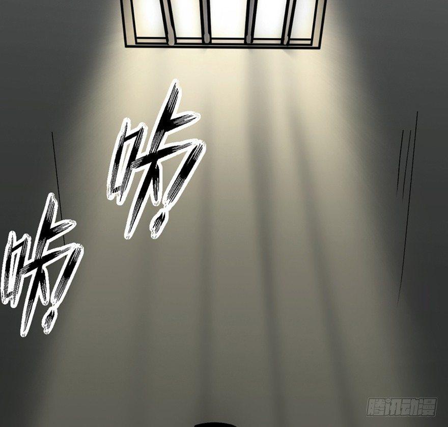 心跳300秒韩漫全集-一五五话·保卫家园无删减无遮挡章节图片 