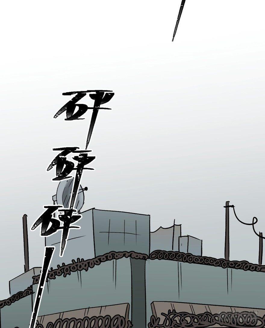 心跳300秒韩漫全集-一五五话·保卫家园无删减无遮挡章节图片 