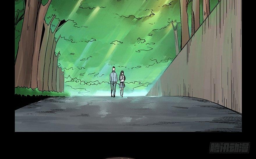 心跳300秒韩漫全集-第一五六话·奖 杯无删减无遮挡章节图片 