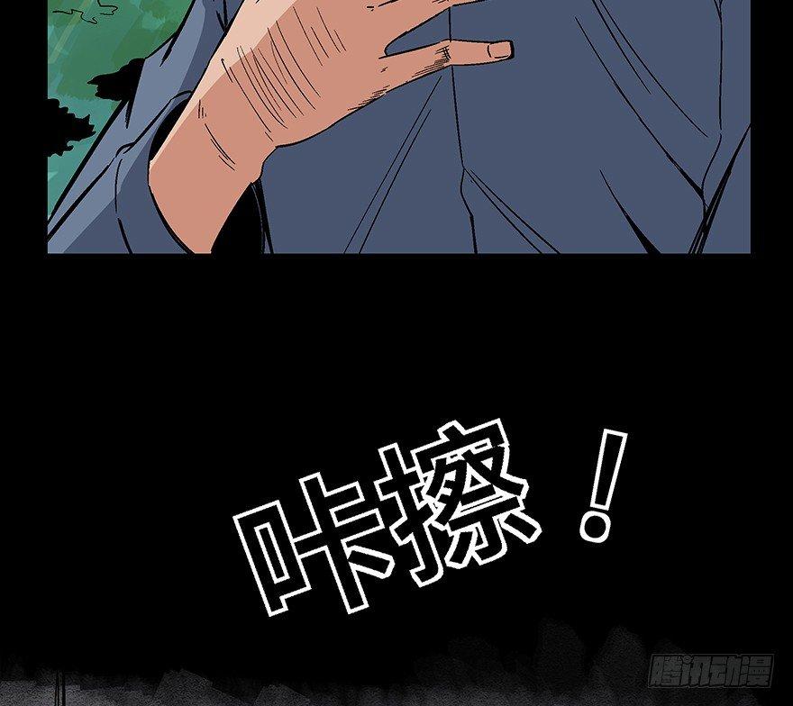 心跳300秒韩漫全集-第一五六话·奖 杯无删减无遮挡章节图片 