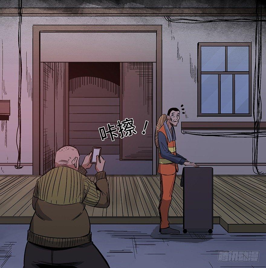 心跳300秒韩漫全集-第一五六话·奖 杯无删减无遮挡章节图片 