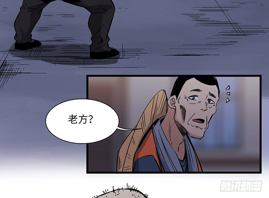 心跳300秒韩漫全集-第一五六话·奖 杯无删减无遮挡章节图片 