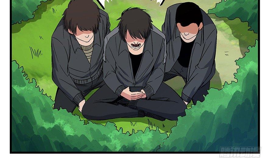 心跳300秒韩漫全集-第一五六话·奖 杯无删减无遮挡章节图片 