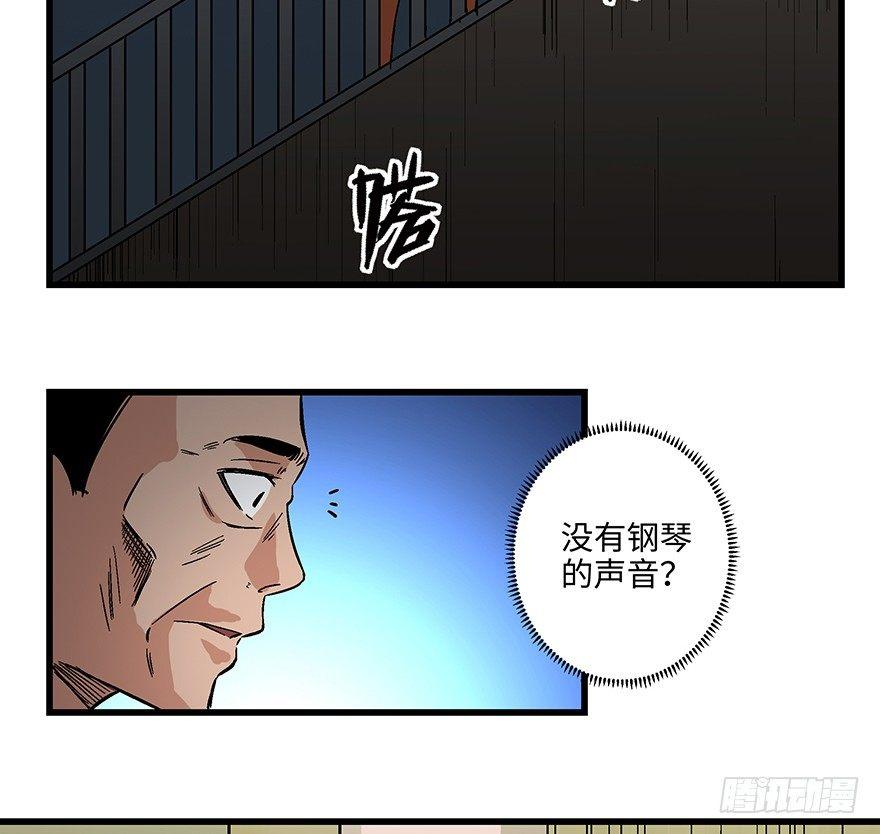 心跳300秒韩漫全集-第一五六话·奖 杯无删减无遮挡章节图片 