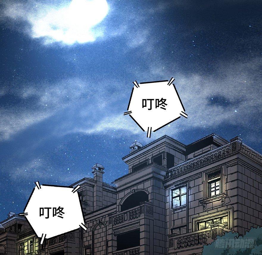 心跳300秒韩漫全集-第一五六话·奖 杯无删减无遮挡章节图片 