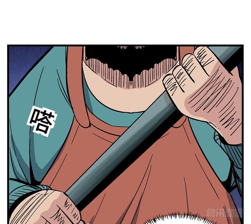 心跳300秒韩漫全集-第一五七话·超市小偷无删减无遮挡章节图片 
