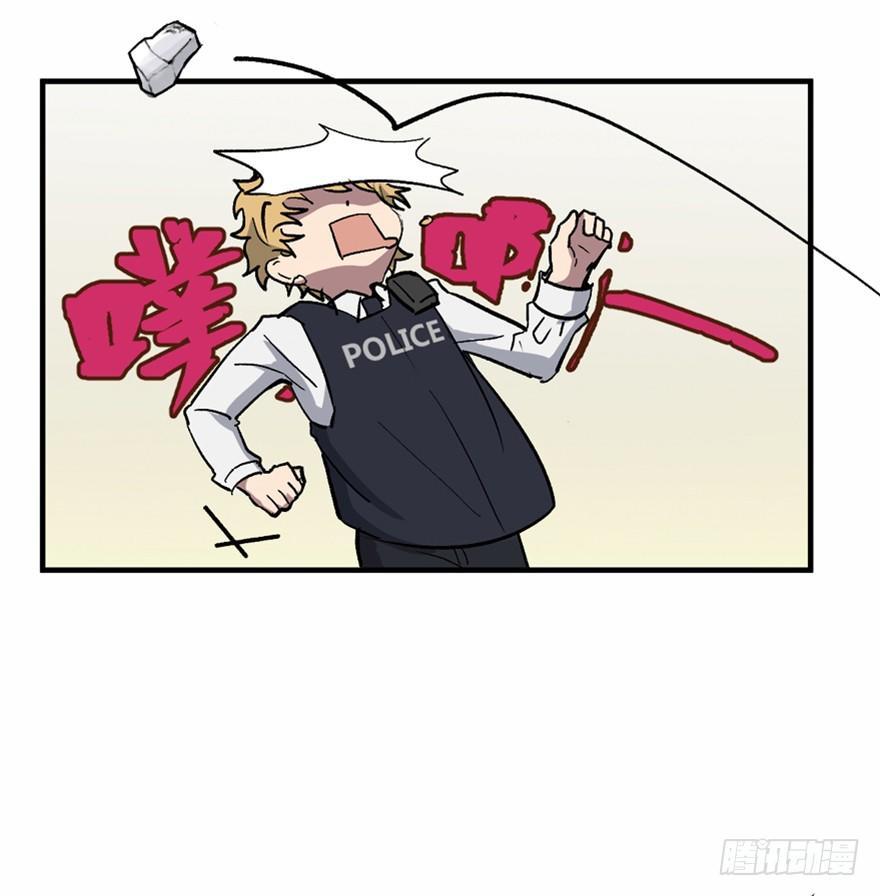 心跳300秒韩漫全集-第一五八话·复 仇无删减无遮挡章节图片 