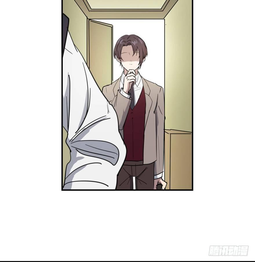 心跳300秒韩漫全集-第一五八话·复 仇无删减无遮挡章节图片 