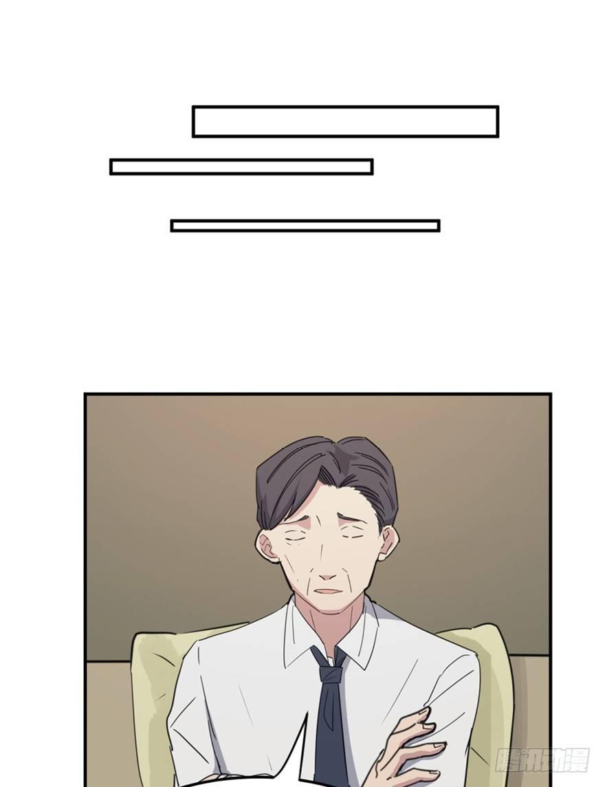 心跳300秒韩漫全集-第一五八话·复 仇无删减无遮挡章节图片 