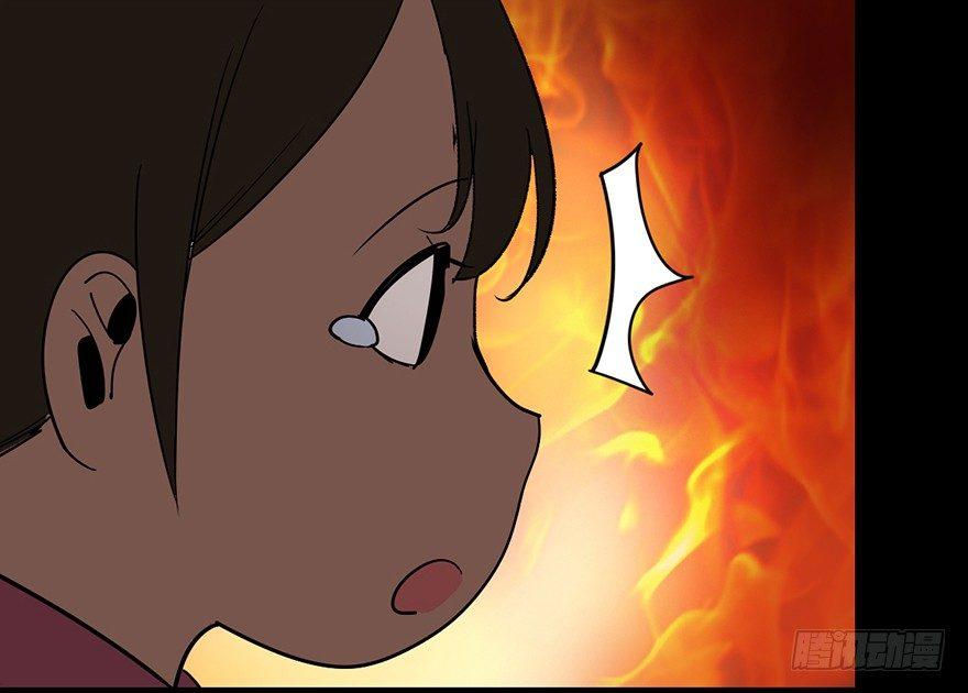 心跳300秒韩漫全集-第十七话·火场英雄无删减无遮挡章节图片 