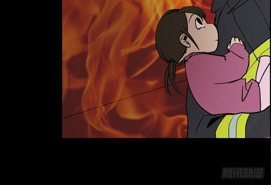 心跳300秒韩漫全集-第十七话·火场英雄无删减无遮挡章节图片 