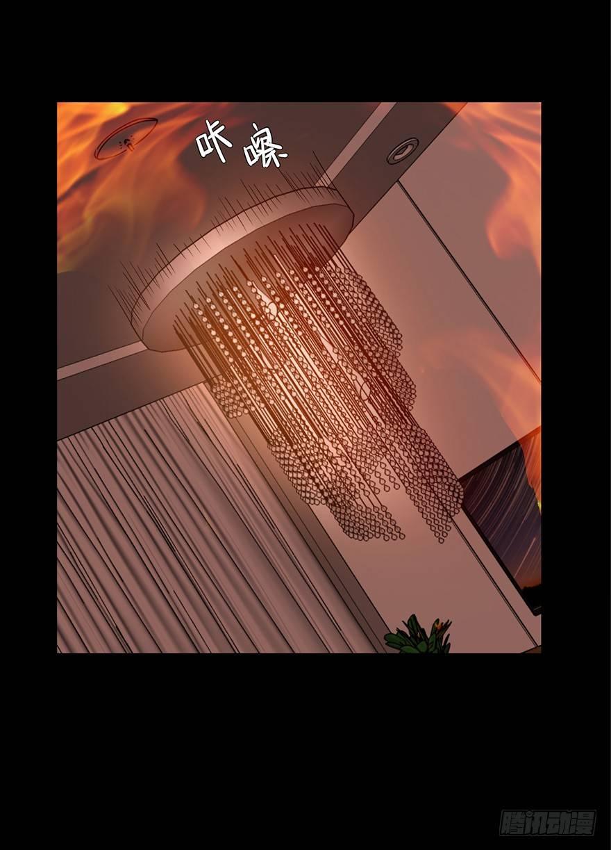 心跳300秒韩漫全集-第十七话·火场英雄无删减无遮挡章节图片 
