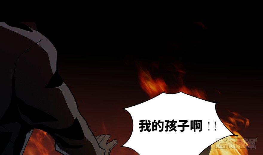 心跳300秒韩漫全集-第十七话·火场英雄无删减无遮挡章节图片 