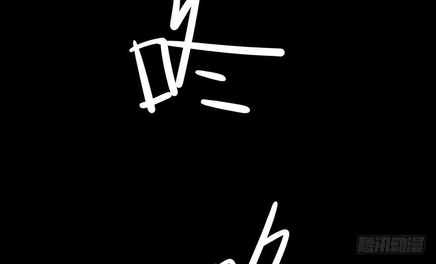 心跳300秒韩漫全集-第十七话·火场英雄无删减无遮挡章节图片 