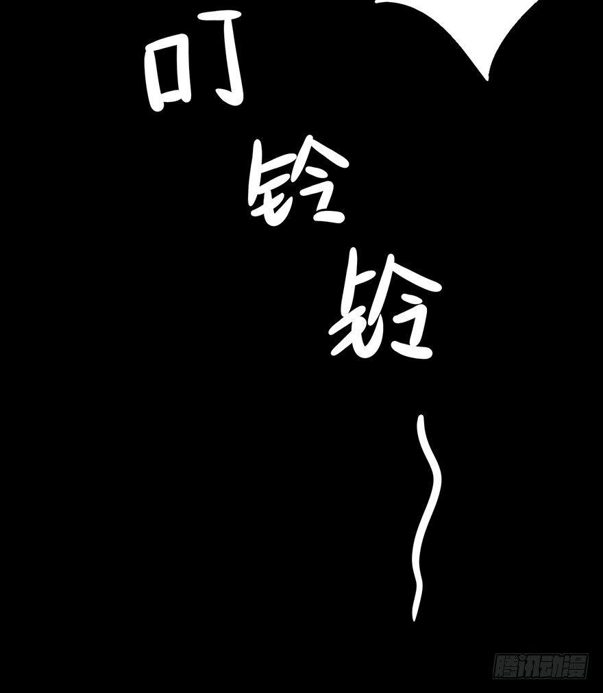 心跳300秒韩漫全集-第十七话·火场英雄无删减无遮挡章节图片 