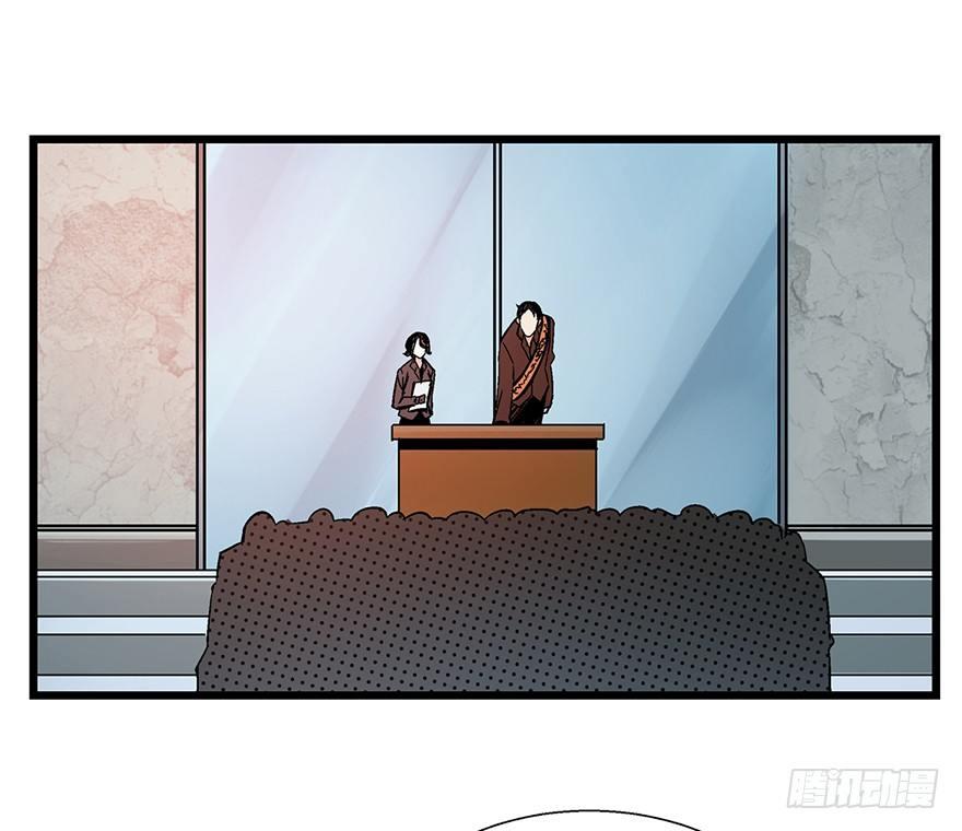 心跳300秒韩漫全集-第一六一话·勇敢爱无删减无遮挡章节图片 