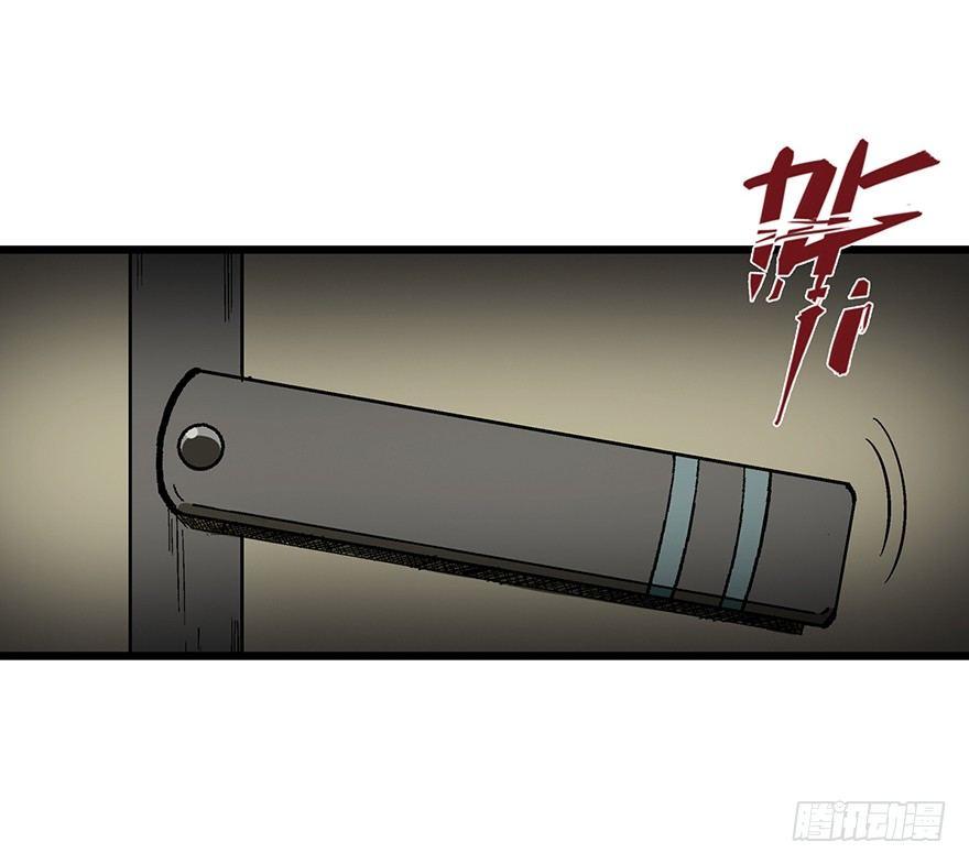 心跳300秒韩漫全集-第一六一话·勇敢爱无删减无遮挡章节图片 