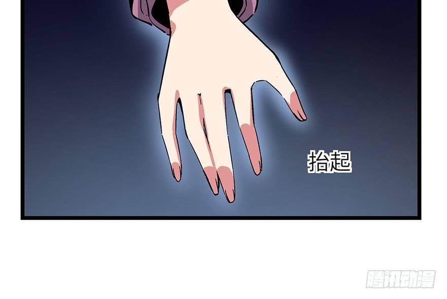 心跳300秒韩漫全集-第一六二话·关注力无删减无遮挡章节图片 