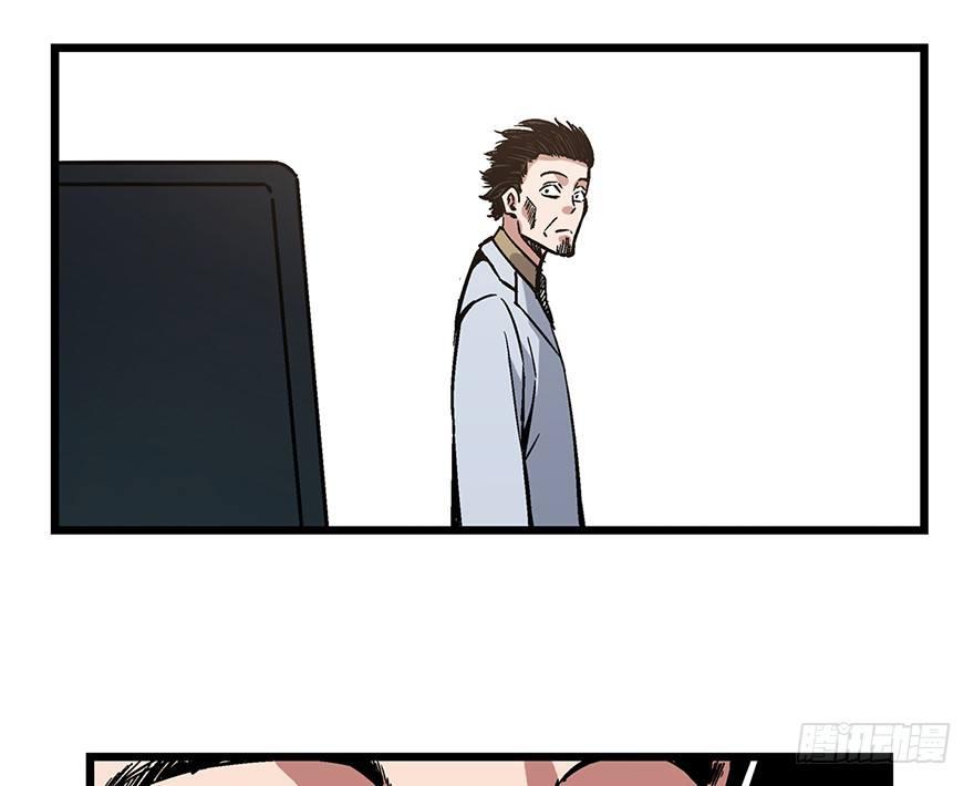 心跳300秒韩漫全集-第一六二话·关注力无删减无遮挡章节图片 