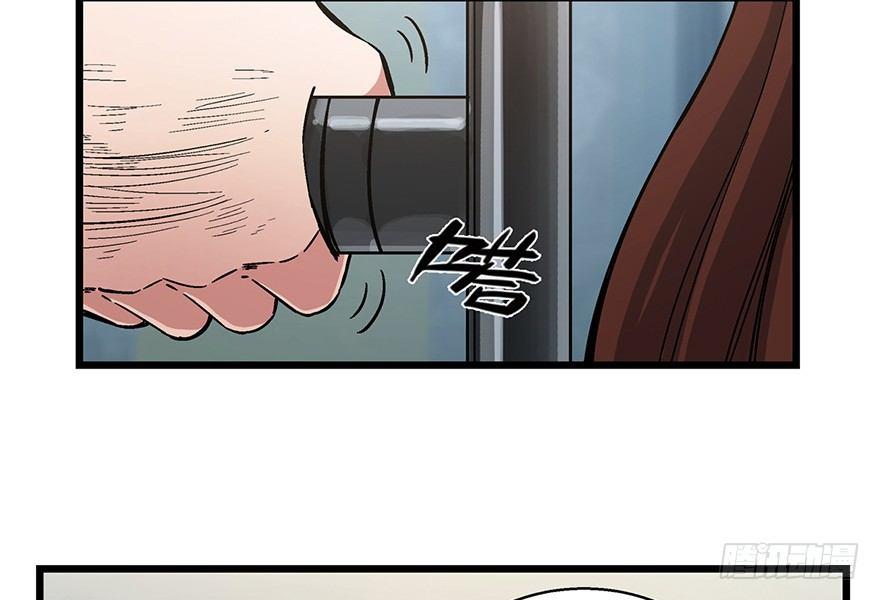 心跳300秒韩漫全集-第一六二话·关注力无删减无遮挡章节图片 