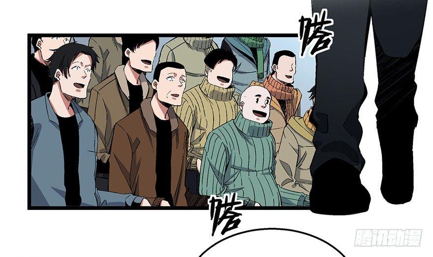 心跳300秒韩漫全集-第一六二话·关注力无删减无遮挡章节图片 
