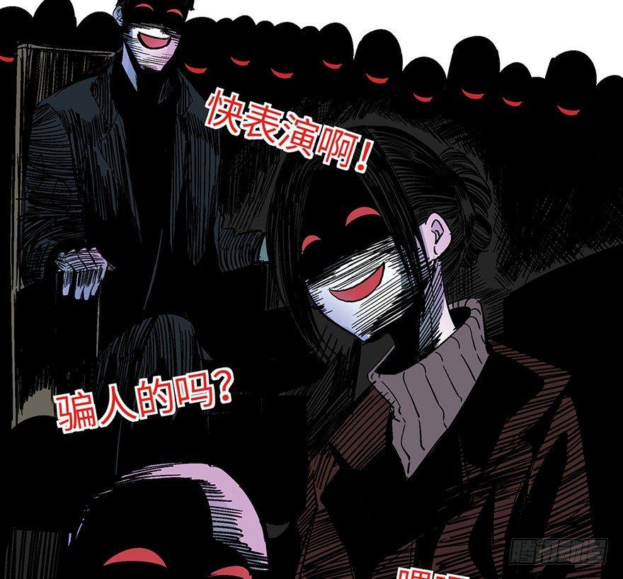 心跳300秒韩漫全集-第一六二话·关注力无删减无遮挡章节图片 