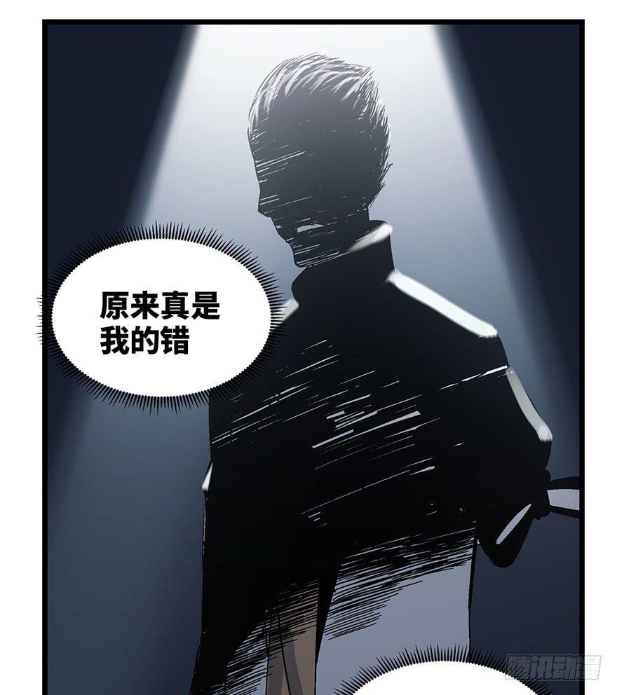 心跳300秒韩漫全集-第一六二话·关注力无删减无遮挡章节图片 