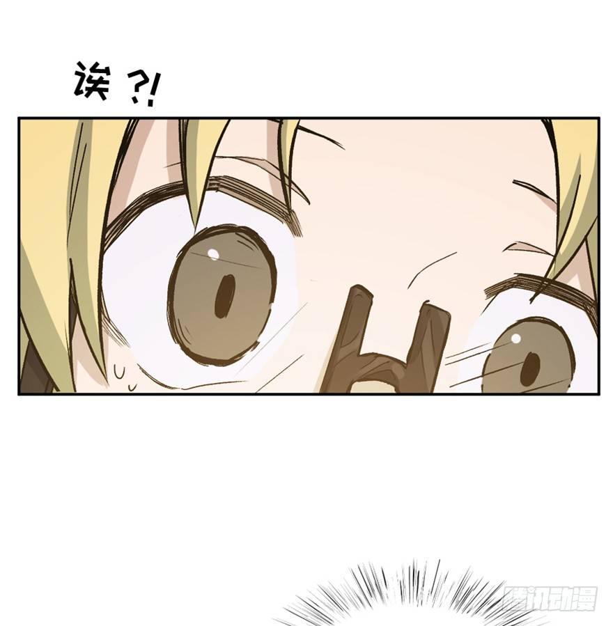 心跳300秒韩漫全集-第一六四话·一千个哈姆雷特无删减无遮挡章节图片 