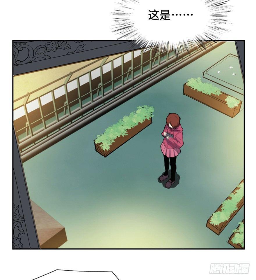 心跳300秒韩漫全集-第一六四话·一千个哈姆雷特无删减无遮挡章节图片 