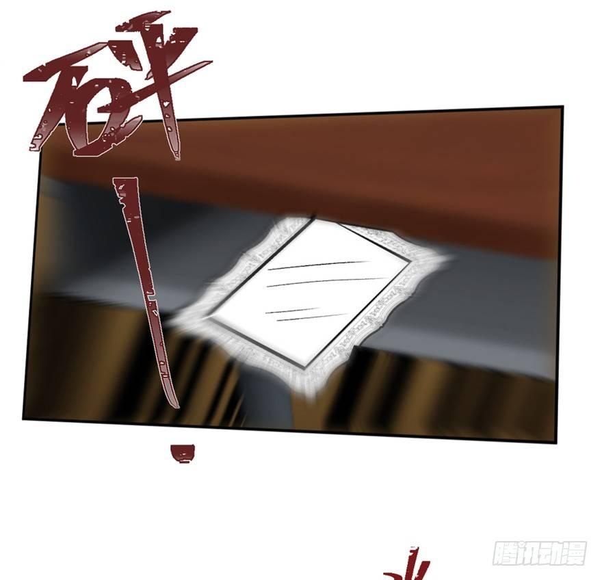 心跳300秒韩漫全集-第一六四话·一千个哈姆雷特无删减无遮挡章节图片 