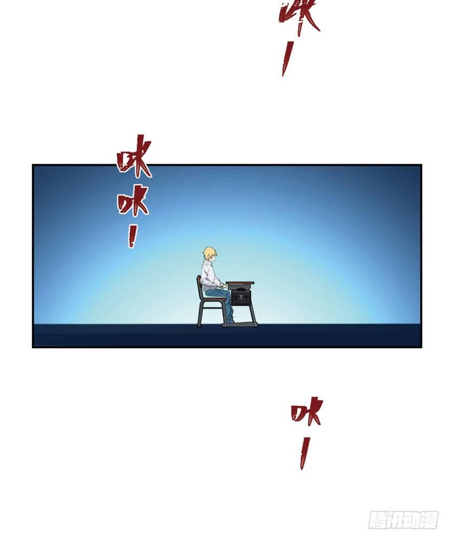 心跳300秒韩漫全集-第一六四话·一千个哈姆雷特无删减无遮挡章节图片 