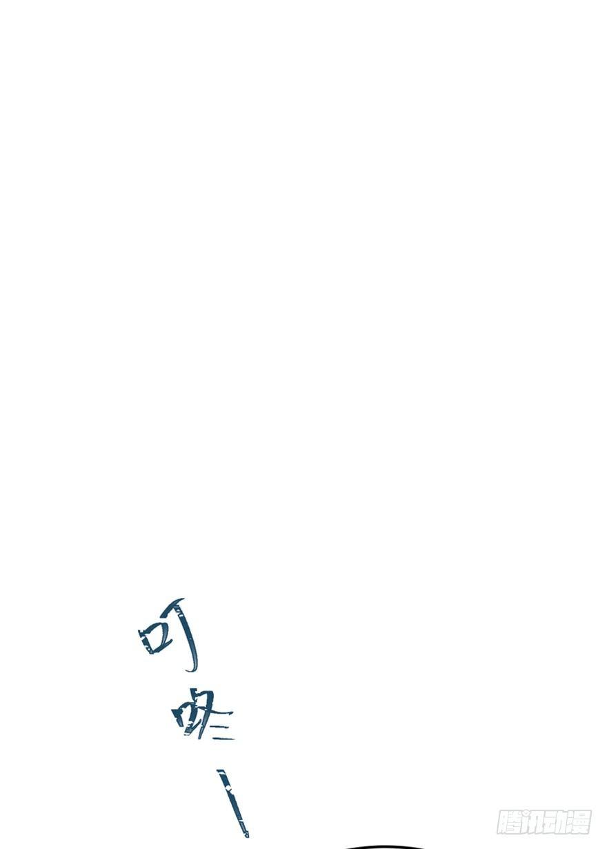 心跳300秒韩漫全集-第一六四话·一千个哈姆雷特无删减无遮挡章节图片 