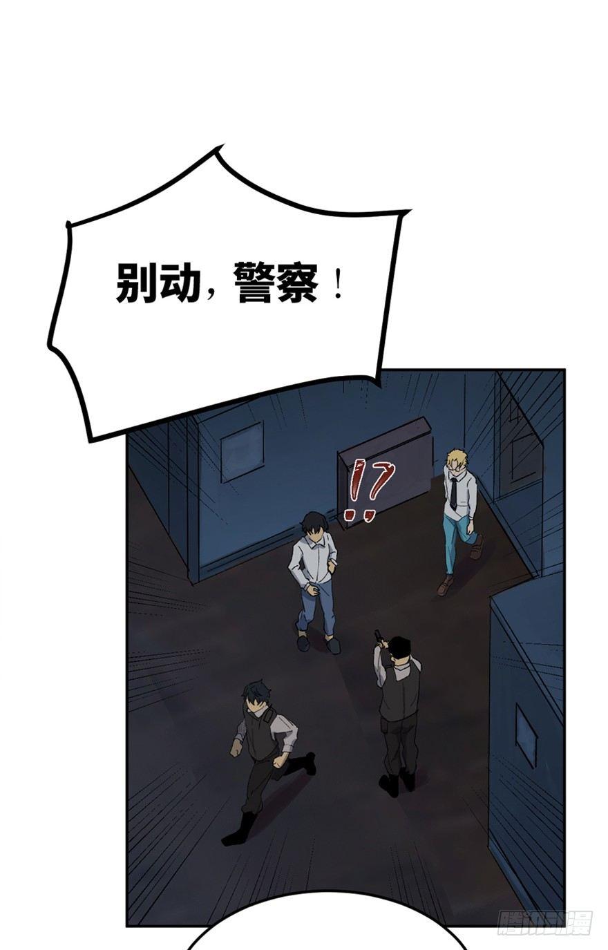心跳300秒韩漫全集-第一六四话·一千个哈姆雷特无删减无遮挡章节图片 