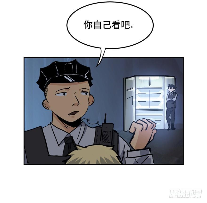 心跳300秒韩漫全集-第一六四话·一千个哈姆雷特无删减无遮挡章节图片 