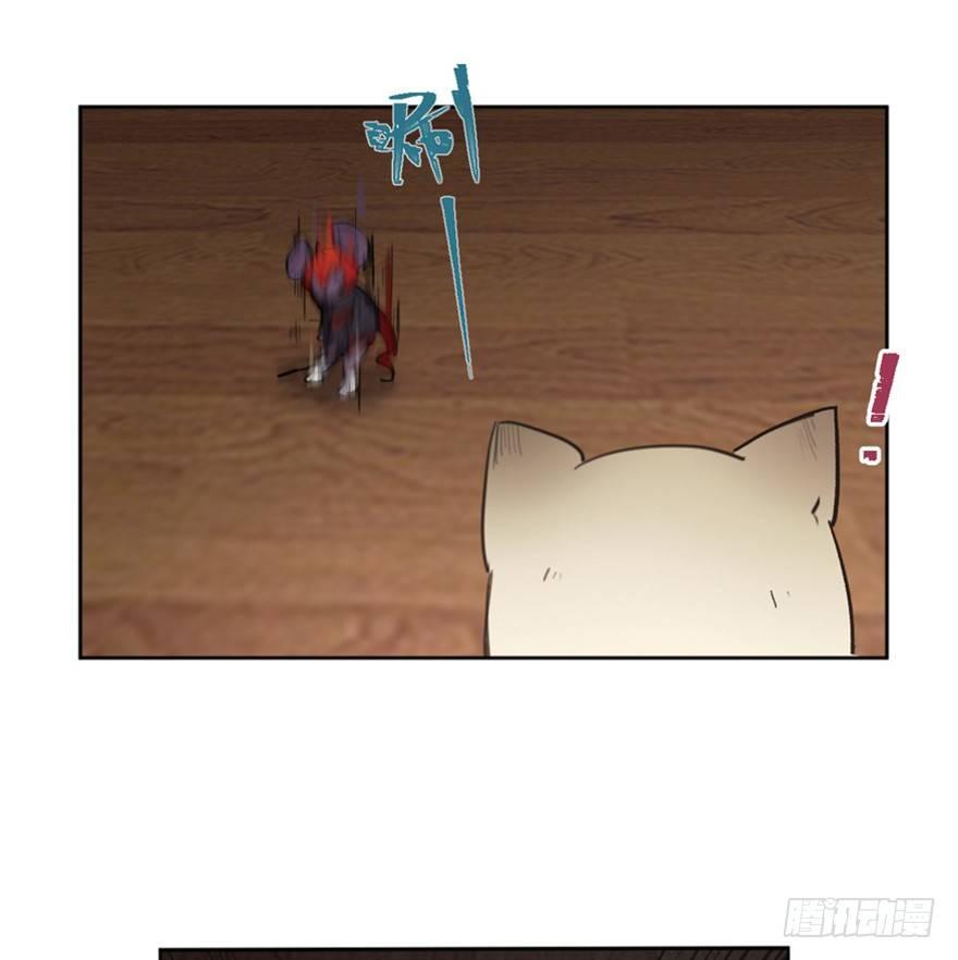 心跳300秒韩漫全集-第一六六话·怪兽退治（三）无删减无遮挡章节图片 