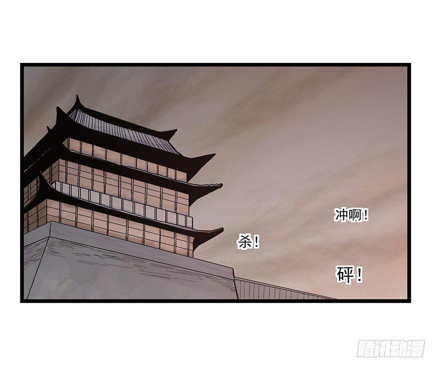 心跳300秒韩漫全集-第一六七话·技无删减无遮挡章节图片 