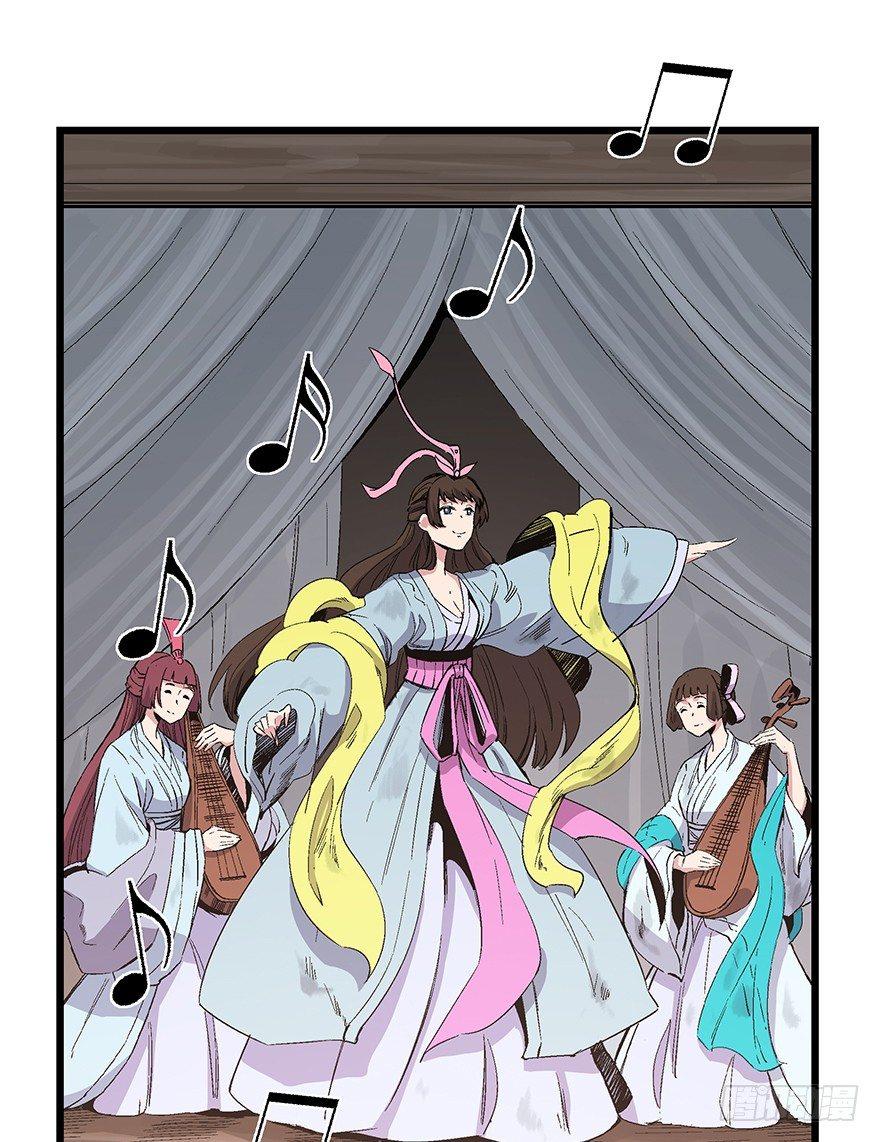心跳300秒韩漫全集-第一六七话·技无删减无遮挡章节图片 