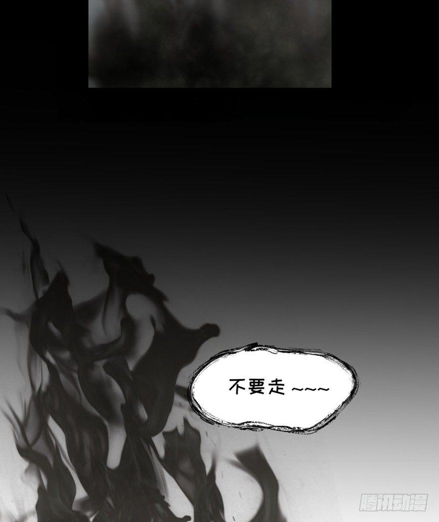 心跳300秒韩漫全集-第一六八话·高危行业无删减无遮挡章节图片 