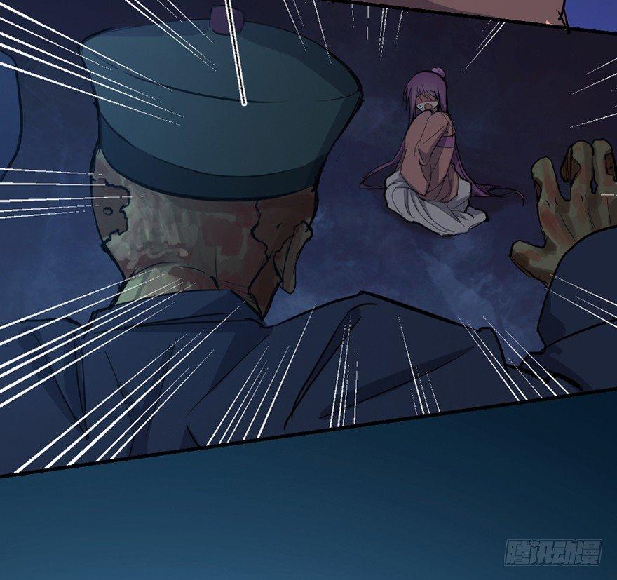 心跳300秒韩漫全集-第一六九话·敌 人无删减无遮挡章节图片 