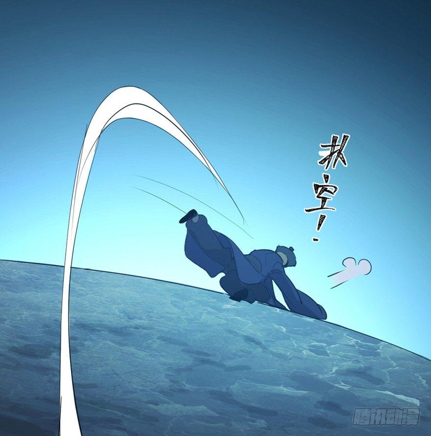 心跳300秒韩漫全集-第一六九话·敌 人无删减无遮挡章节图片 