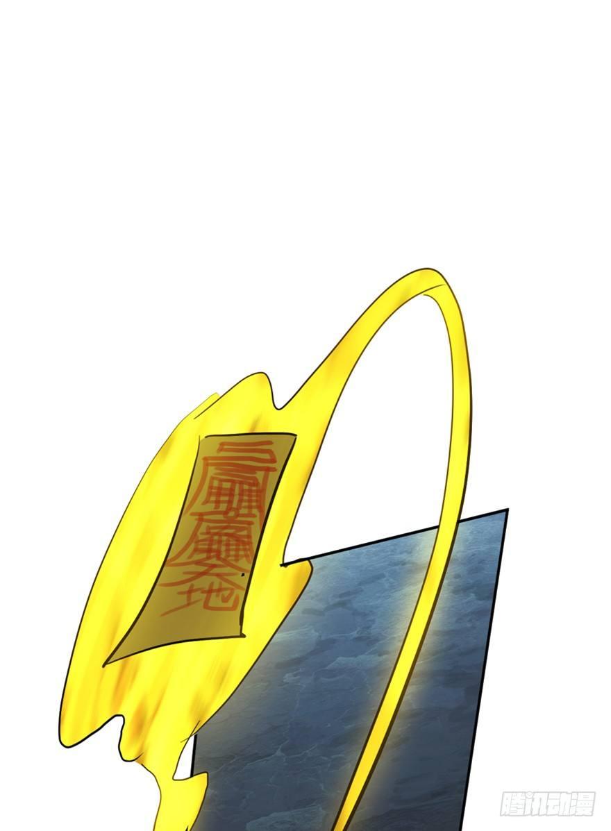 心跳300秒韩漫全集-第一六九话·敌 人无删减无遮挡章节图片 
